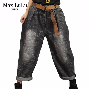

Max LuLu 2020 Korean Fashion Summer Style Ladies Floral Printed Denim Trousers Womens Casual Vintage Jeans Elastic Harem Pants