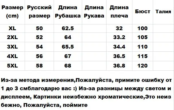 Осенне-весенний Женский Повседневный жилет темно-зеленый синий красный фиолетовый жилет на молнии спереди с карманами и отложным воротником Верхняя одежда без рукавов