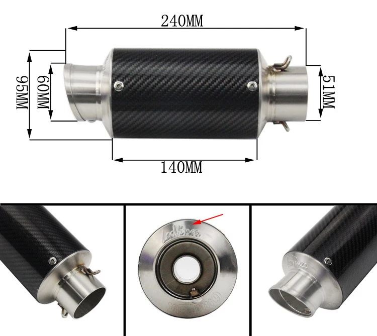 51 мм Универсальный мотоцикл из настоящего углеродного волокна скольжения на leovince глушитель выхлопной трубы побега с DB Killer для большинства мотоциклов