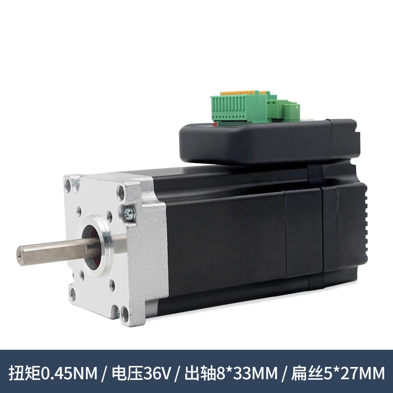 Интегрированный Серводвигатель NEMA23 140 Вт 3000 об/мин нм 36VDC JMC iHSV57 30 14 36|motor|jmc motorsjmc |