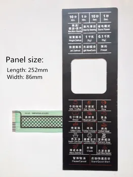 

Microwave oven panel control switch G80F23CN2L-G1(SO) G80F23CSL-G1 G80F23CN2L-G1
