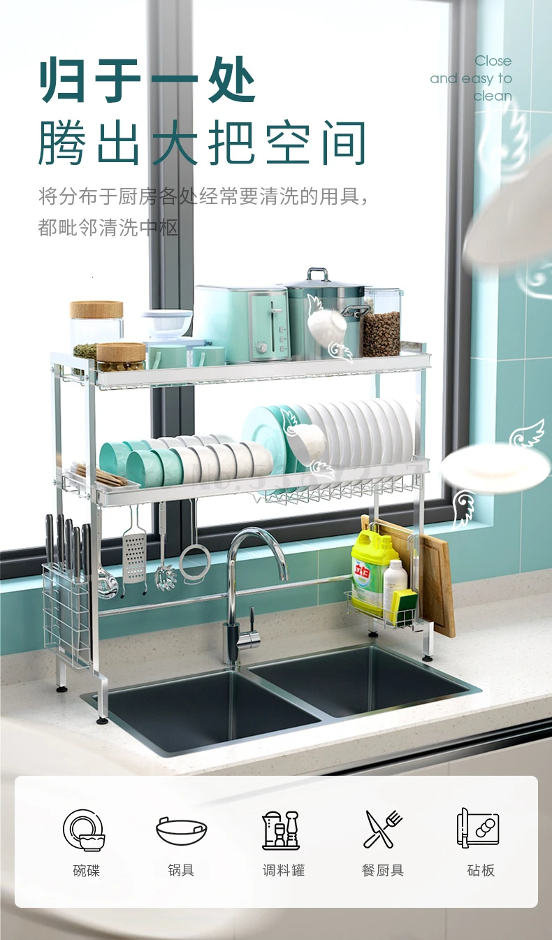 Sink Leach Rack Put Bowl Rack 304 Stainless Steel Storage Rack Kitchen Rack dish rack kitchen organizer drainer
