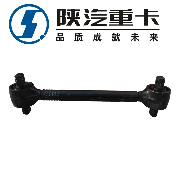 SHACMAN Delong F2000 F3000 грузовик запчасти тяга в сборе DZ91259525274