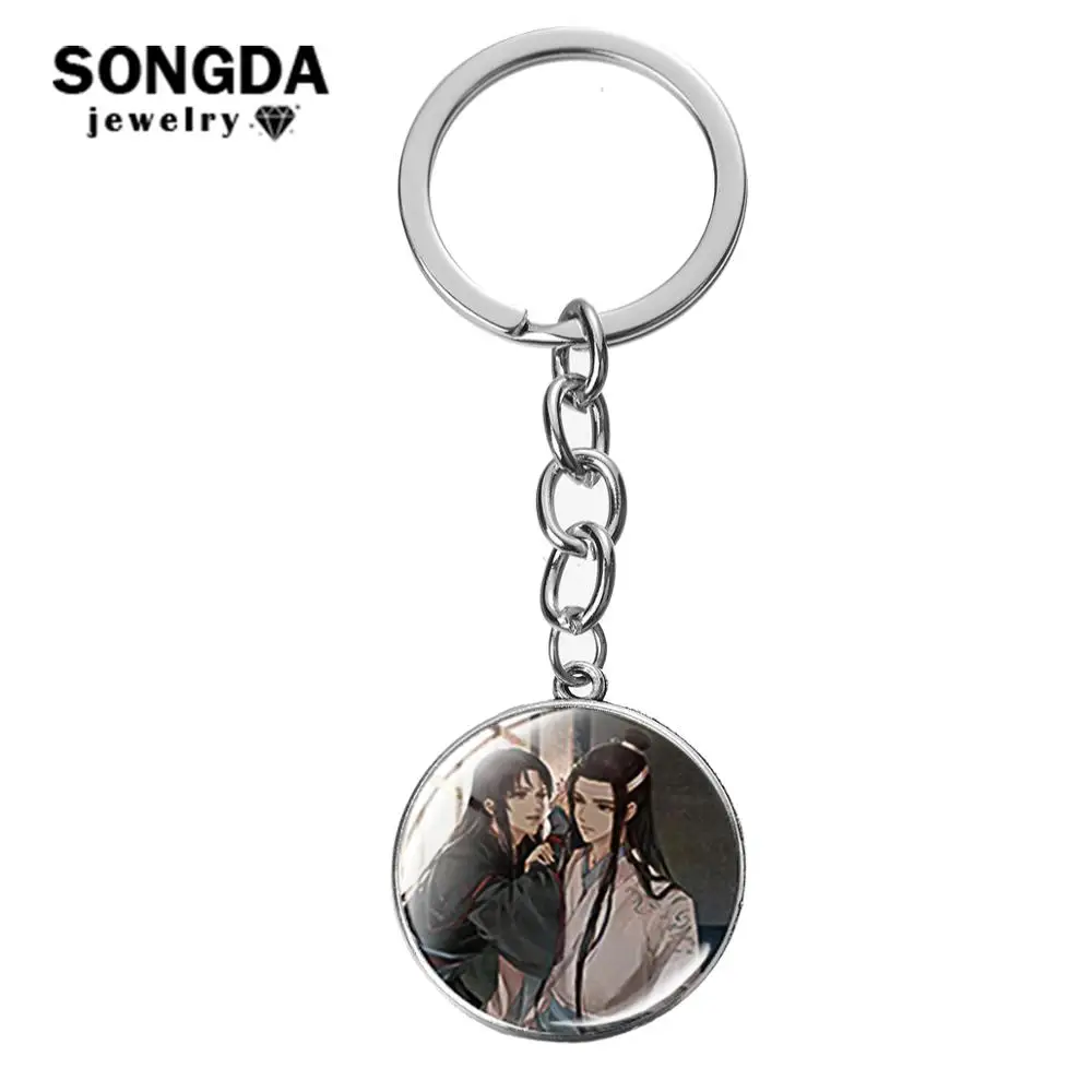 Цепочка для ключей SONGDA Mo Dao Zu Shi Grandmaster of Demonic Culture Wei Wuxian Lan Zhan | Украшения и