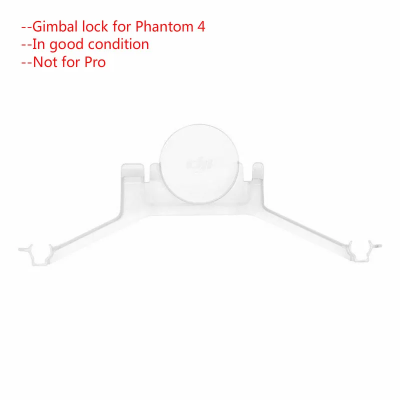 Оригинальные запчасти для DJI Phantom 4 Gimbal lock-Not Pro(99% Новинка