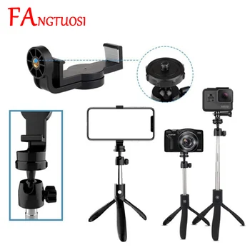 

FANGTUOSI Wireless Bluetooth Mini Monopod Foldable Selfie Stick Handheld Extensible Tripod with Shutter Remote Control