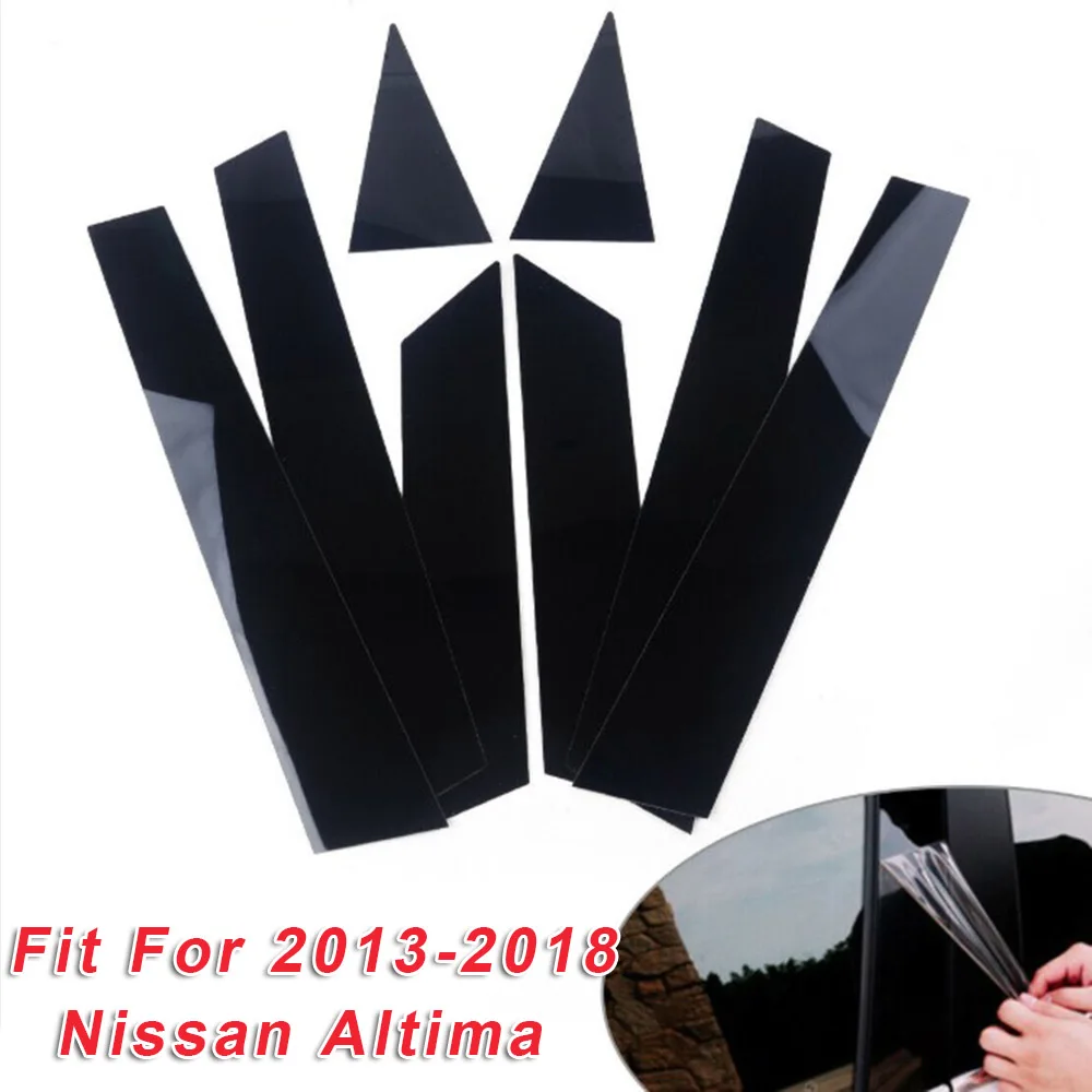 Авто двери окна столб отделка наклейки аксессуары для Nissan Altima 2013