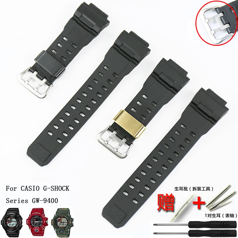 Аксессуары для часов Ремешок из смолы пряжка металлическая Casio G SHOCK часы GW 9400