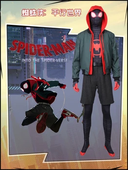 

Anime Spider-Man Into the Spider-Verse Miles Morales Tights Jumpsuit Cosplay Costume Men Halloween Carnival Free Shipping 2020