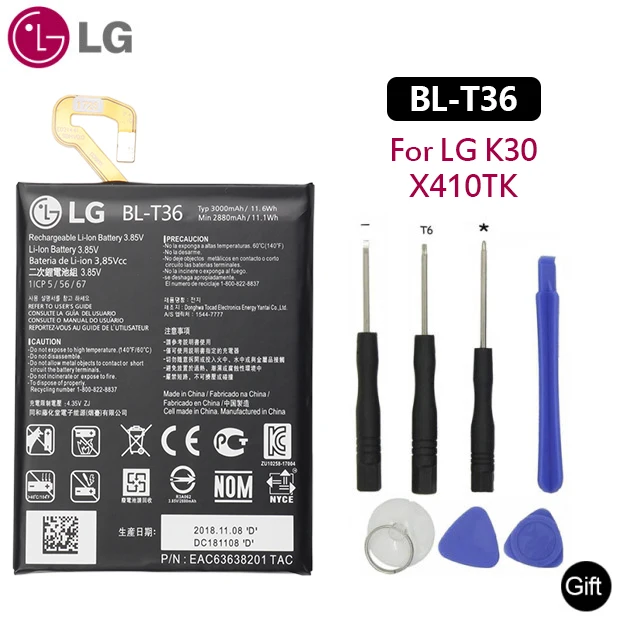 Оригинальная аккумуляторная батарея LG для K30 X410TK T Mobile сменные батареи 3000 мач с