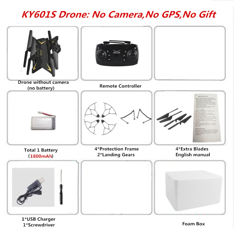 KY601G gps дрон 4K квадрокоптер с 5G Wifi камерой 2000 метров дистанция управления RC вертолет квадрокоптер игрушка VS XS812 E520S - Цвет: B0 No GPS No Cam