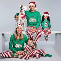 QWEEK/Рождественская пижама с принтом для пары, 2 предмета, зимняя хлопковая теплая Пижама 2019, новые полосатые пижамы для отдыха, Женская