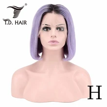 TD фиолетовый эффектом деграде(переход от темного к Синтетические волосы на кружеве парик 13x4 швейцарские кружева Remy человеческие волосы Серебряный парик высокий коэффициент прямые короткие боб парик для черных Для женщин