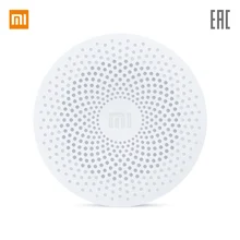 Акустика Xiaomi Mi Compact Bluetooth Speaker 2, портативная колонка, bluetooth динамик, гарантия РФ, быстрая