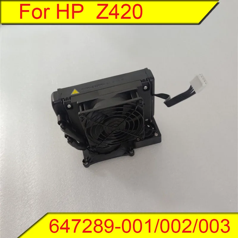 HP Z420 Dissipatore A Liquido Cooling Raffreddamento Ad Acqua 647289 - Foto 2