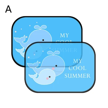 

2Pcs Cute Cartoon Car Styling Curtain Anti Universal Car Window Baby Sun Shades G99F