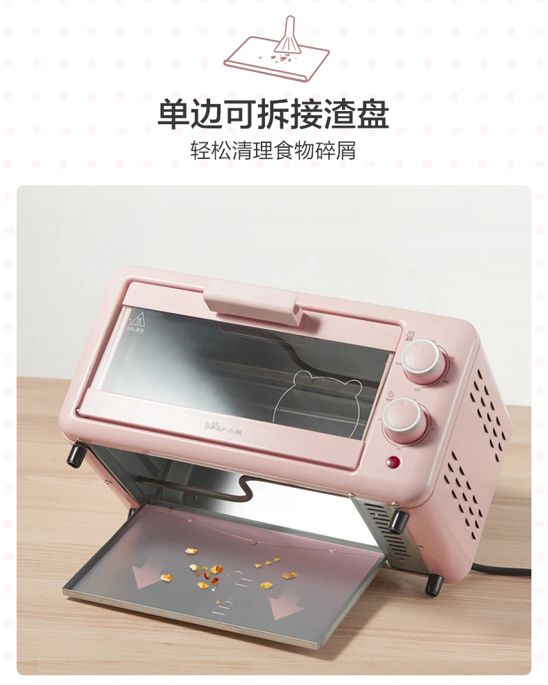 11L Electric Oven Baking Machine Microwave Oven Household Fully Automatic Multifunction Mini Pizza Cake Bread Machine