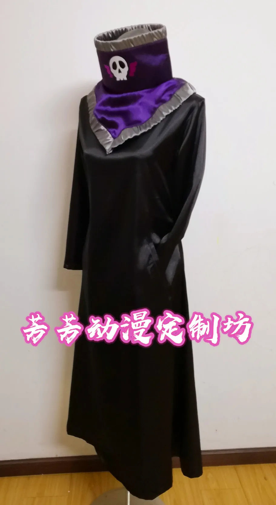 O1CN01vTwKjN1CtFDHyqEyC_!!262670138