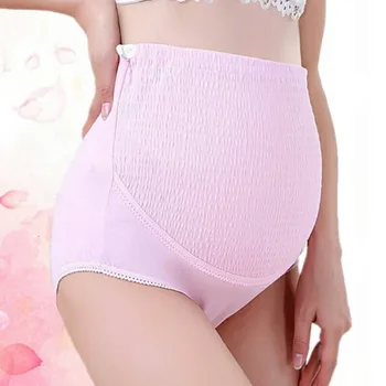 

Pregnant women's underwear pure cotton high waist pregnant period to adjust the antibacterial shorts Breathable large sizE