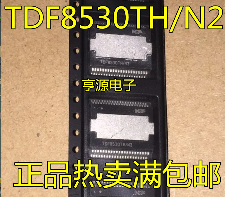 

5pcs/lot TDF8530 TDF8530TH TDF8530TH/N2 HSOP36