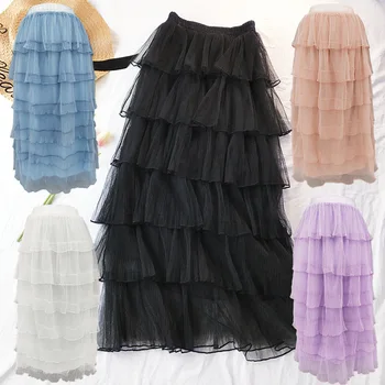 

Korean High Waist Long Tulle Skirt Ruffles Women Skirt Casual Pleated Mesh Skirt PT008
