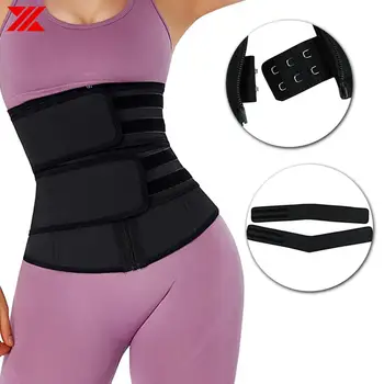 

HEXIN women Body Shaper Cincher Latex Waist Trainer Trimmer Detachable Double Belt Zipper Belly Slim Belt Strap 7 Steel Bones