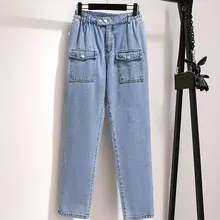 Mferlier осень зима джинсы для женщин эластичный пояс шикарные карманы джинсы свободные тонкие негабаритных 8XL 7XL 6XL 5XL 4XL шаровары