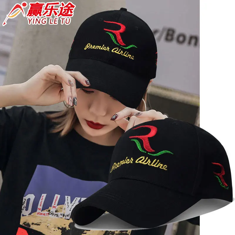 

Korean-style Hat Women's Spring And Summer Fashion Baseball Cap Men's Outdoor Sun-resistant College Style Versatile Cricket-cap
