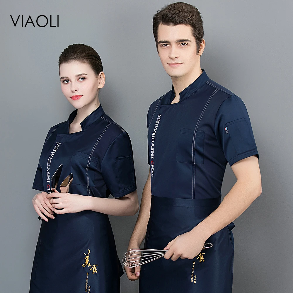 Limited Restaurant hotel Kitchen Uniform high quality short sleeved Kitchen Chef Shirt Breathable work clothes men and women Chef Jacket