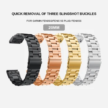 

Stainless Watch Band Replacement Three-bead Chain Strap Quick Releas Fashionable Bracelet Watchband For Garmin Fenix 6S