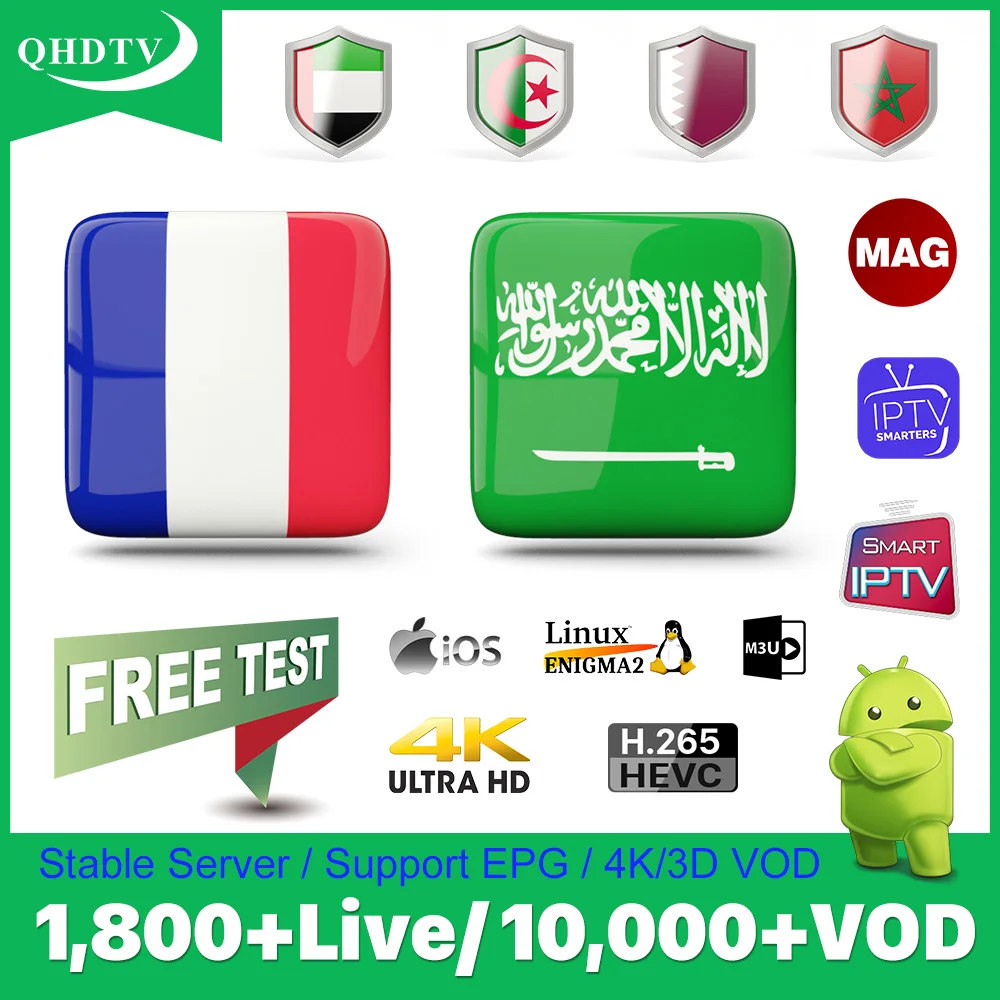 

QHDTV IPTV France Arabic Belgium Netherlands 1 Year IPTV Subscription Algeria UAE Android M3U reseller IPTV French Spain IP TV