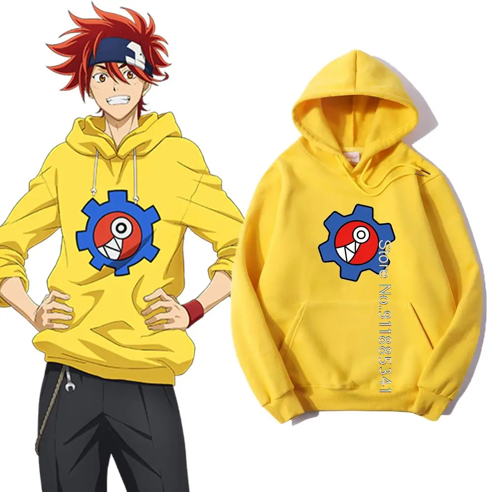 PROD 1005003320795100 Takerlama SK8 the Infinity Hoodie Reki Cosplay
Yellow Womens Men Sweatshirts Casual Streetwear Pullover Coat Plus Size
Hoodies