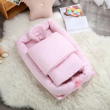 Brief Striped Multi-function Portable Baby crib Newborn Bionic uterus bed Travel Baby Nest Cot With Quilt