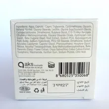 Mineaderm phyto white skintone корректирующий комплекс 50 мл