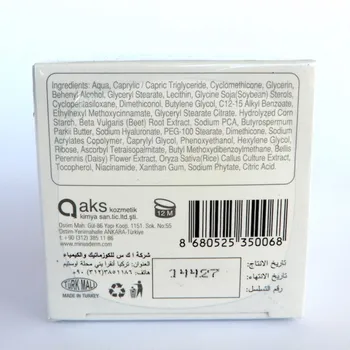 

Mineaderm phyto white skintone corrective complex 50 ml