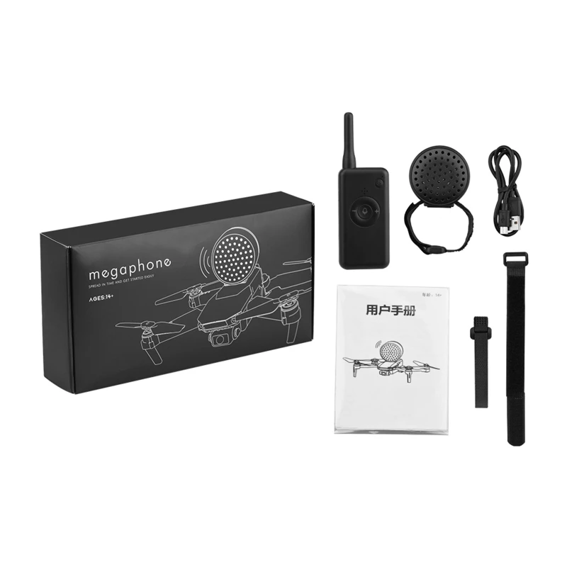 

Universal Wireless Speaker USB Spare Parts Remote Control Loud Drone Megaphone