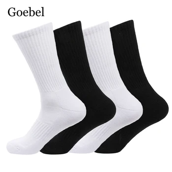 

High Quality Socks Business Male Solid Color Socks Man Sports Casual Socks Cotton Men 3Pairs/lot=6pieces