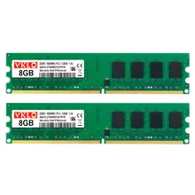 parts-quick 16GB Memory for Gigabyte GS-R12P4G Server DDR3 PC3-14900 1866 MHz ECC Registered DIMM RAM parts-quick 16GB Memory for Gigabyte GS-R12P4G Server DDR3 PC3-14900 1866 MHz ECC Registered DIMM RAM