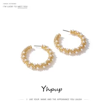 Yhpup Индия драгоценные сережки-гвоздики имитация жемчуга круглой формы с геометрическим принтом золотые серьги Винтаж элегантное кольцо на Для женщин аксессуары подарок на