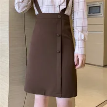 Винтажный офисный женский ремень юбки модный однотонный шоколадный цвет шикарный OL костюм