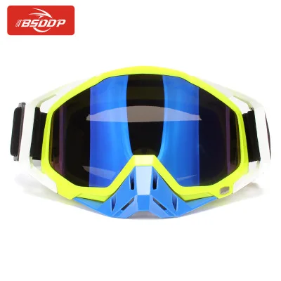 white-yellow frame Велосипедная маска для лица, очки с высокой четкостью, линзы разных цветов, защитные очки для спорта на открытом воздухе - Цвет: white-yellow frame