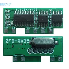 Самогенерирующий беспроводной дверной звонок, передающий и Принимающий Модуль, нажмите для генерации электричества