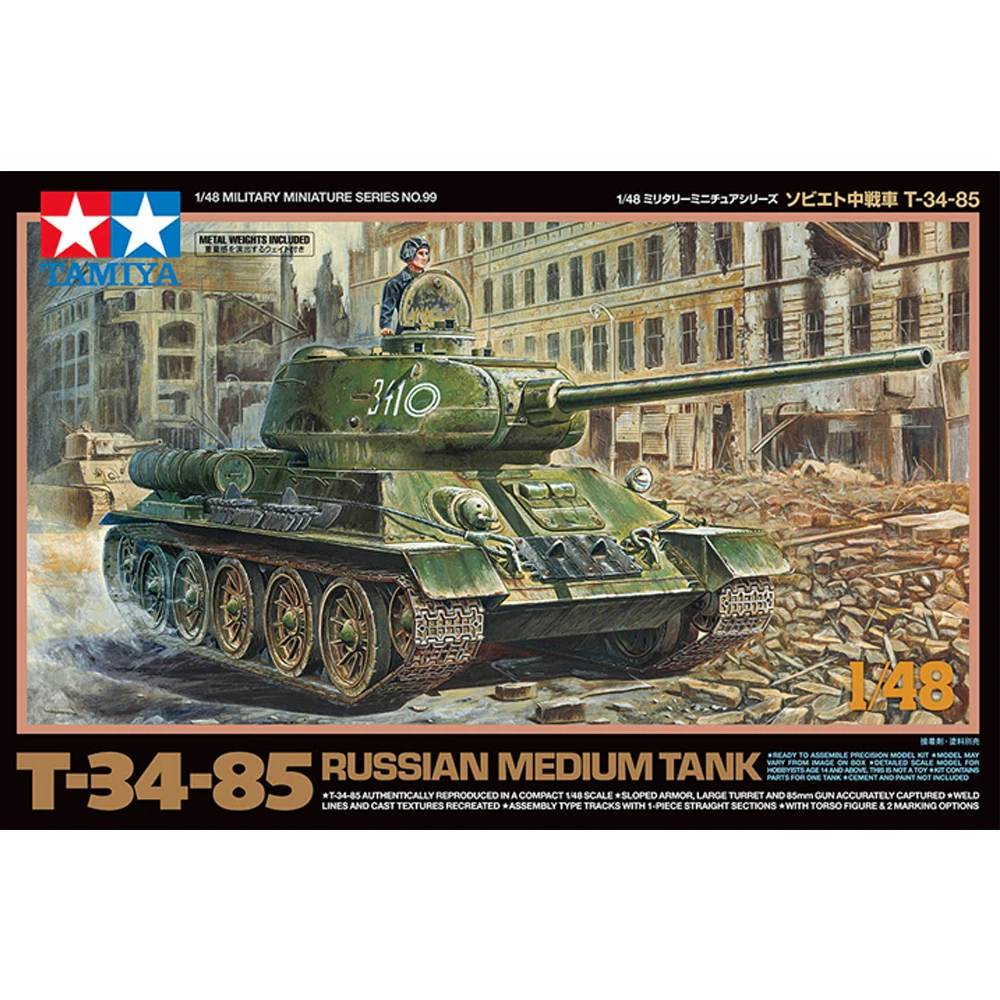 

Tamiya 32599 1/48 Scale Russian Med Tank T34/85 Military Handmade Hobby Collected Toy Plastic Model Building Assembly Kit