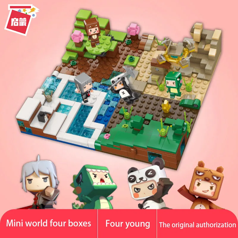 18031046469_430244115777