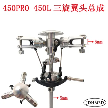 

JDHMBD Model Remote Control 450/L/480E/N Helicopter 3 Blades Rotor Head RC Helicopter Model Toys