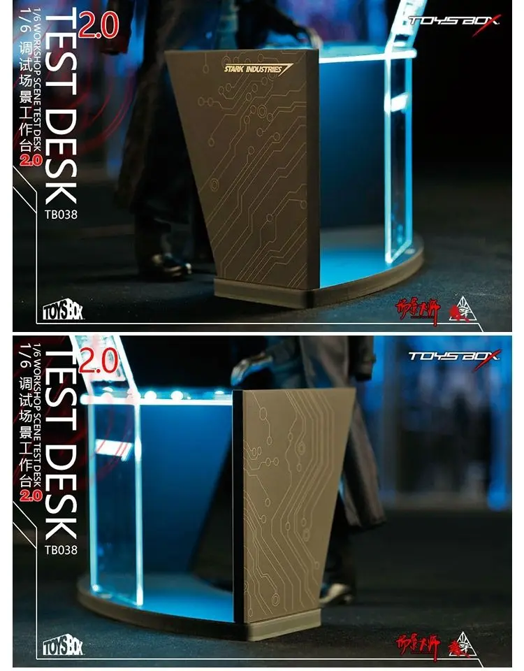 Игрушечная коробка 1/6 Железный человек мастерская сцена тест стол 2,0 DIY аксессуар реквизит F 1" научная фантастика фигурка