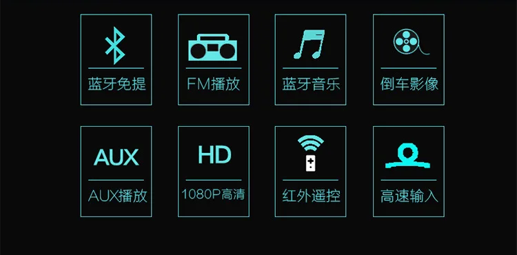 Автоаксессуары Автомобильный мультимедийный Bluetooth стерео плеер 7 дюймов мультимедиа сенсорного экрана MP3 MP5 android зеркало