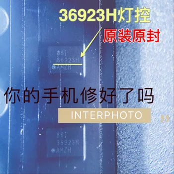

10pcs/lot 100% orginal new Display step-up lamp control 36923H mobile ICs