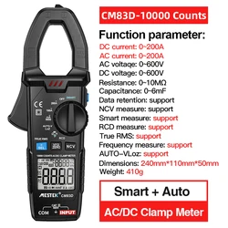 Mestek Digital Clamp Meter DC Current  AC/DC Voltage Ohm True RMS Auto Range VFD Capacitance NCV Tester Ammeter Multimeter