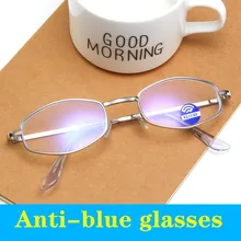 Маленькая оправа металлические очки женские компьютерные лучи радиационные очки оправы металлические унисекс анти-голубые Легкие мужские очки с оптической оправой